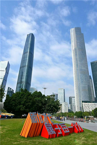 广州商务模特招聘信息群，等你加入！